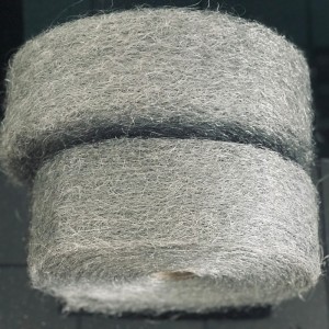 Stainless Steel Wool